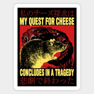 My Quest For Cheese Rat Japanese Magnet